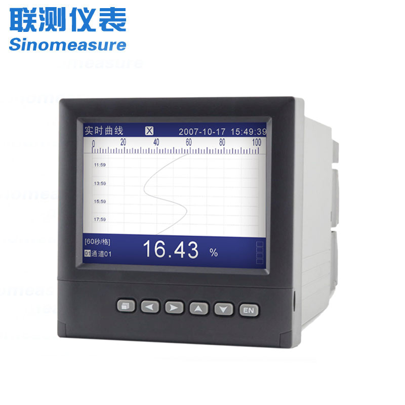 聯(lián)測(cè)SIN-R4000D5.6英寸藍(lán)屏無(wú)紙記錄儀