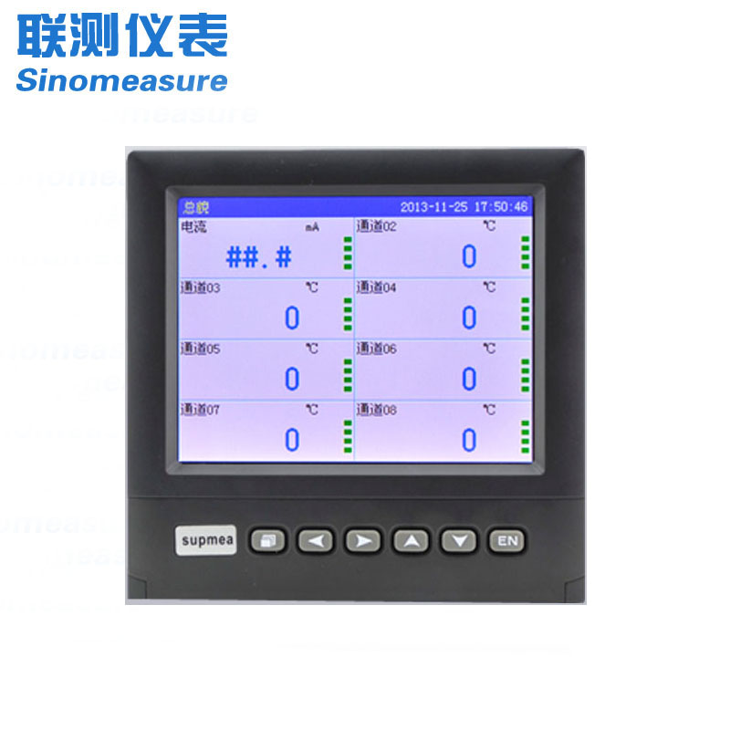 聯(lián)測(cè)SIN-R6000D5.6英寸彩屏無(wú)紙記錄儀