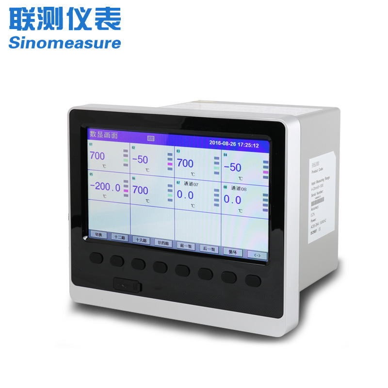 聯(lián)測(cè)SIN-R6000C彩色無(wú)紙記錄儀